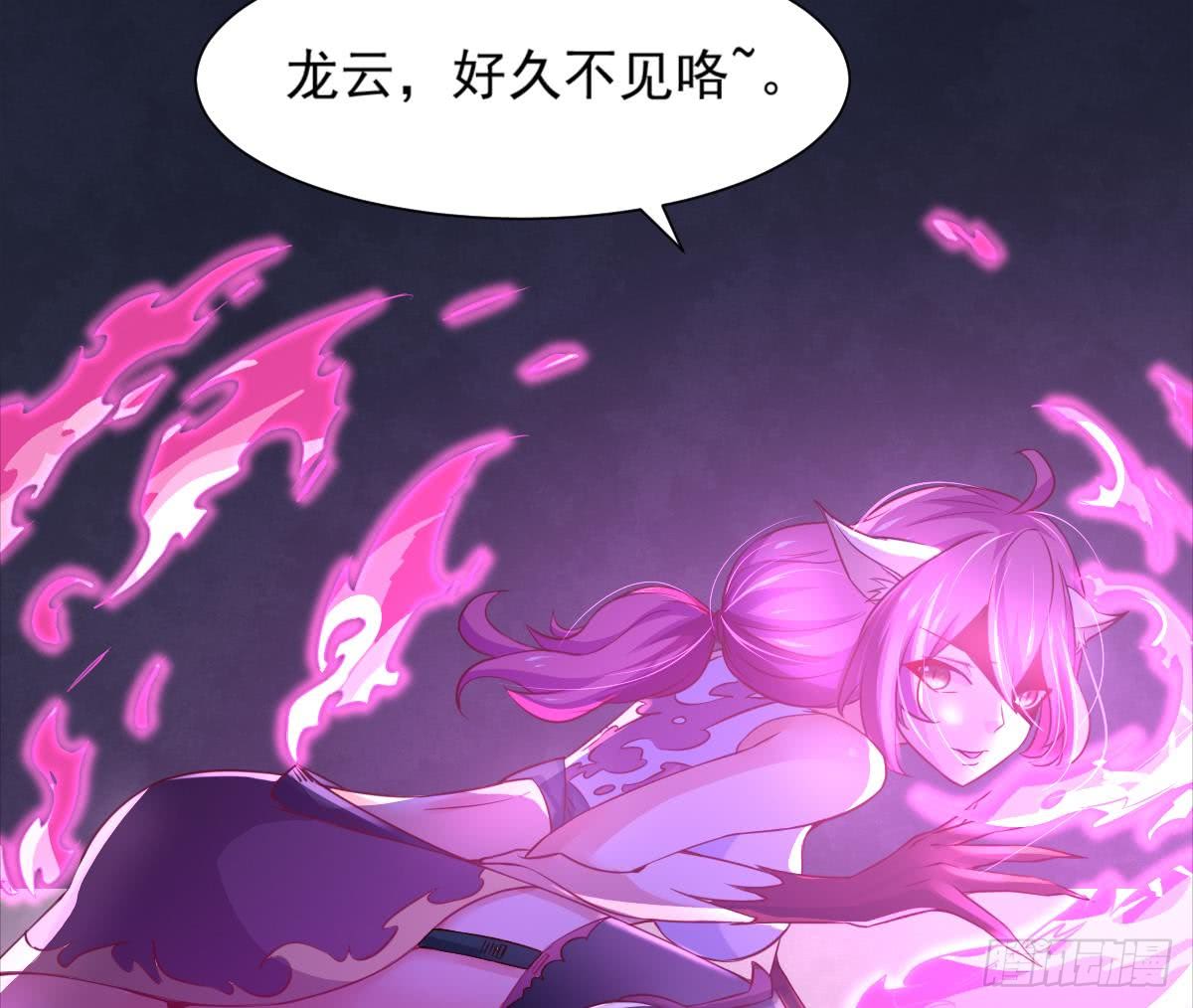 第174话 神殿被夺27