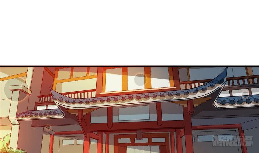 第98话 启程四灵学院15