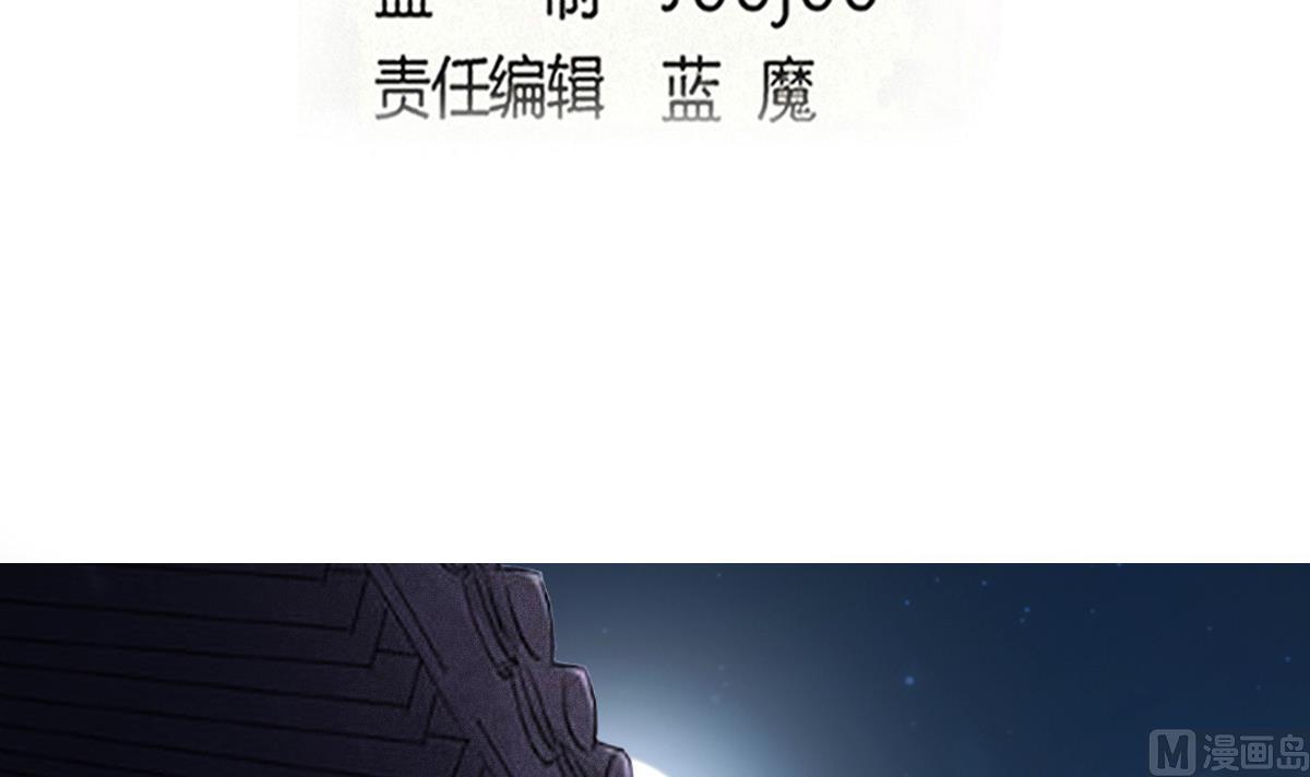 第318话 双修2