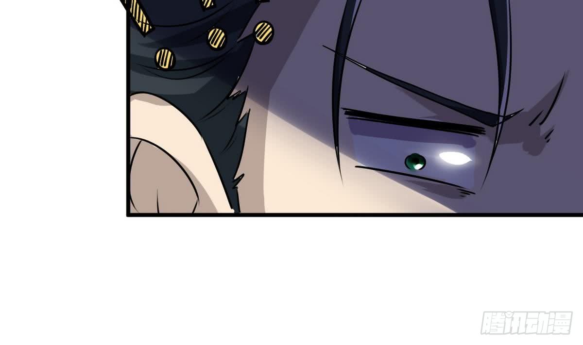 第68话 最骚的角色出现了4