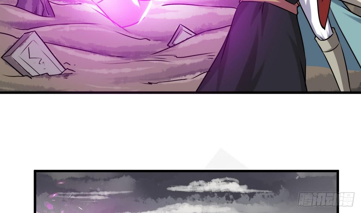 第70话 打脸周青云19