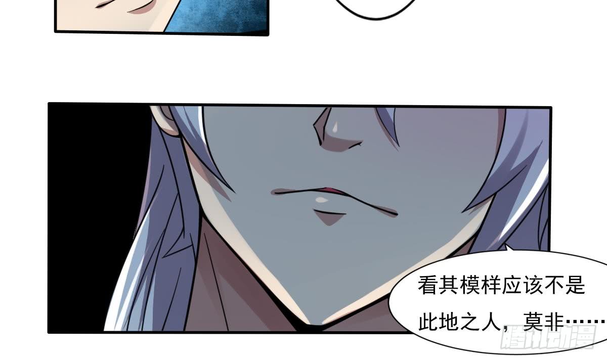 第191话 成交20