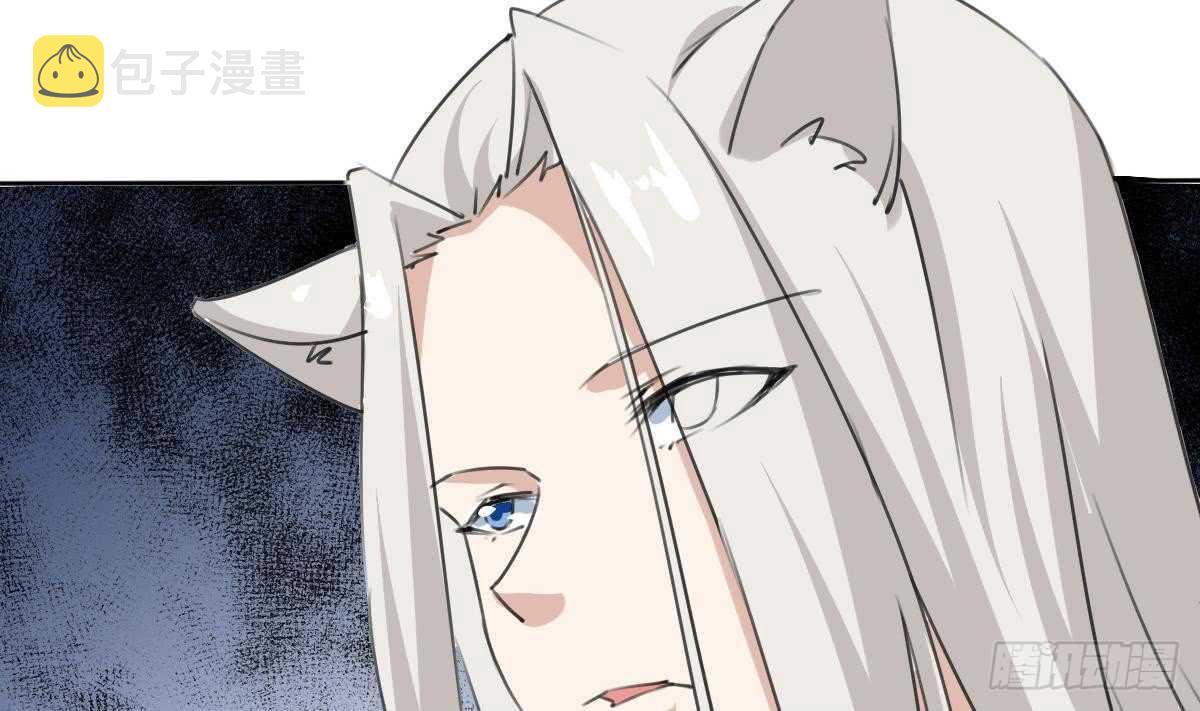 第244话 告别雪女14