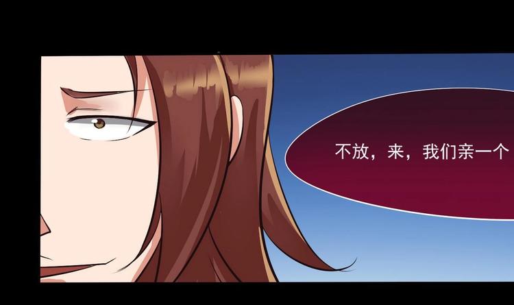 第4话 震撼众人11