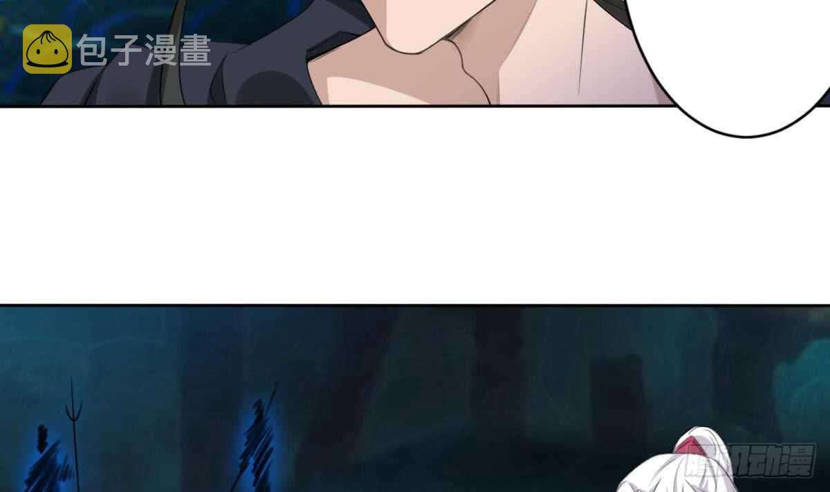 第253话 龙族做的孽4