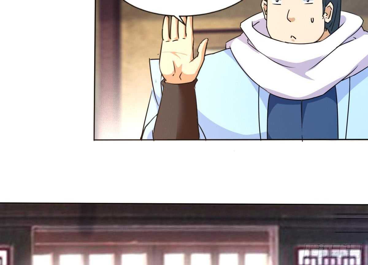 第308话 看上你了31
