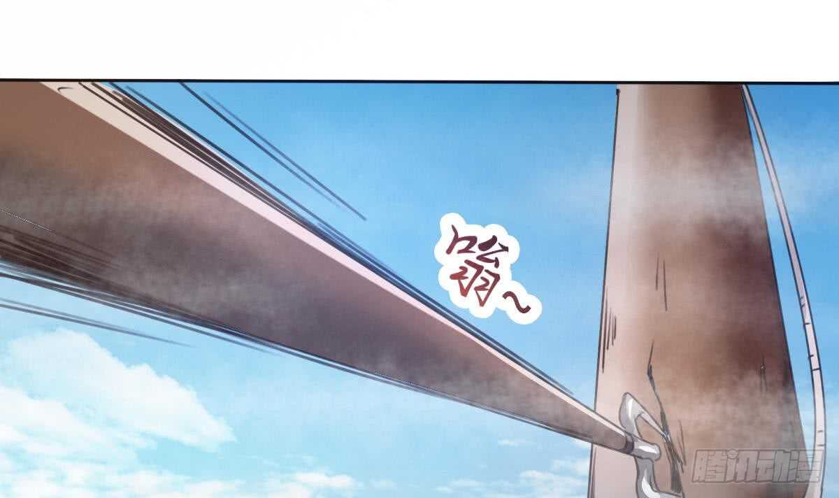 第247话 不好的事情25