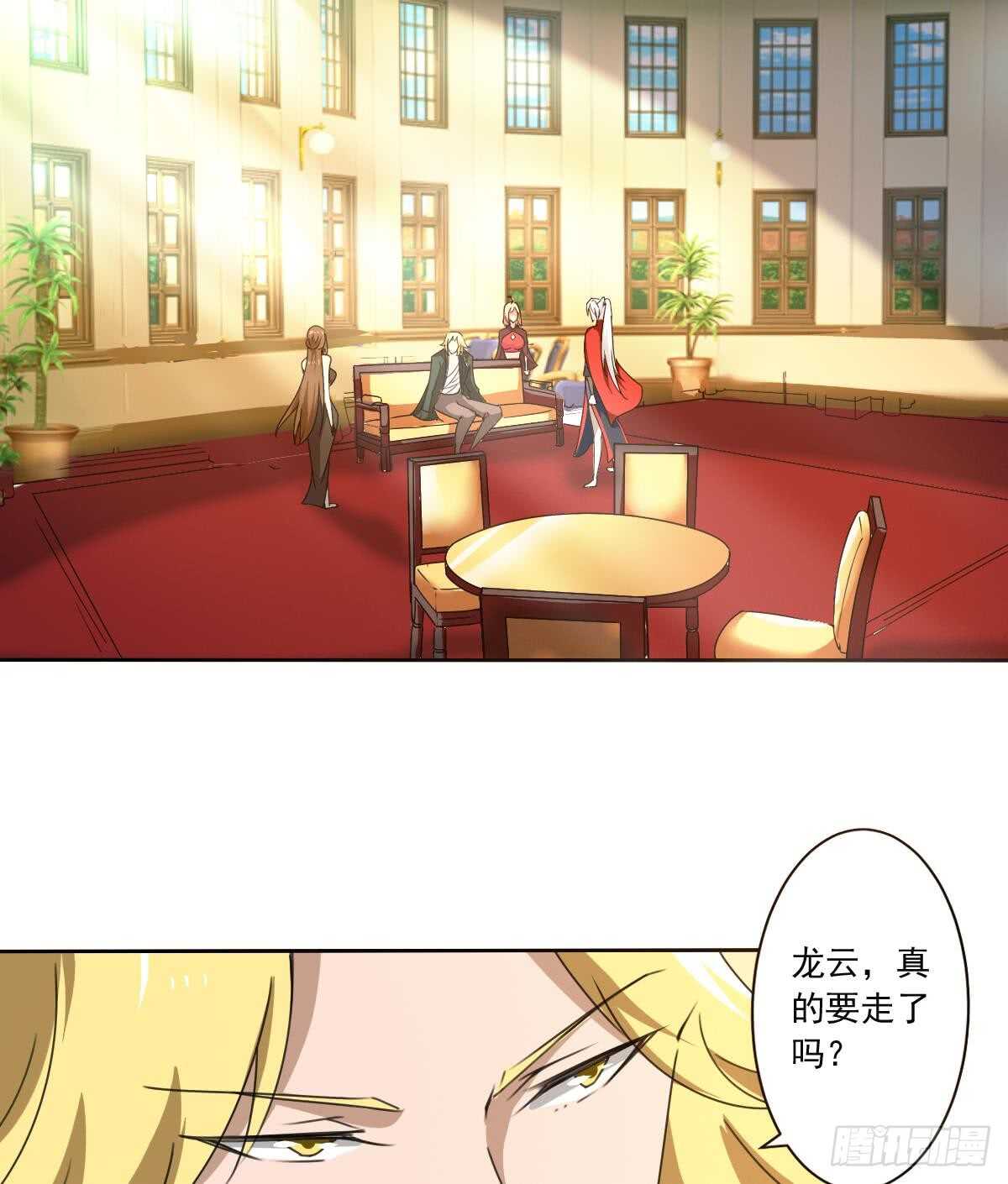 第303话 有缘再会19
