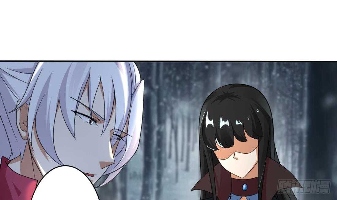 第225话 冰雪森林16