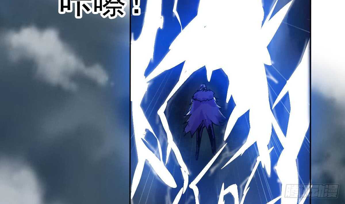 第294话 龙族结界被破22