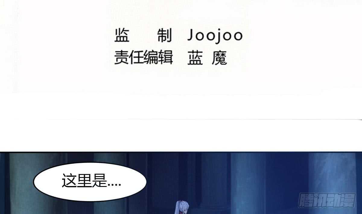第250话 暗渡成仓1