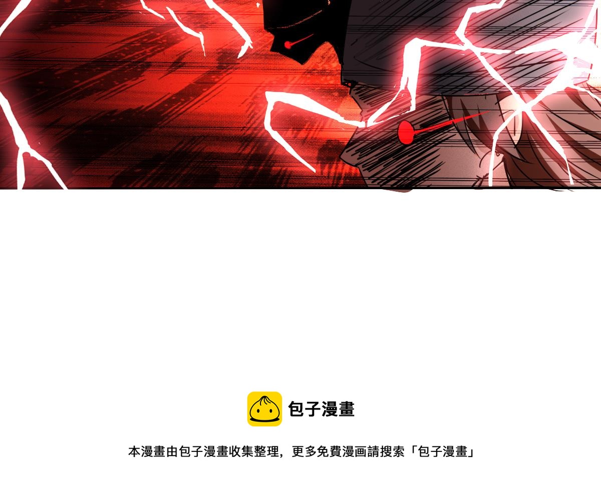 第323话 皇族试炼之地24