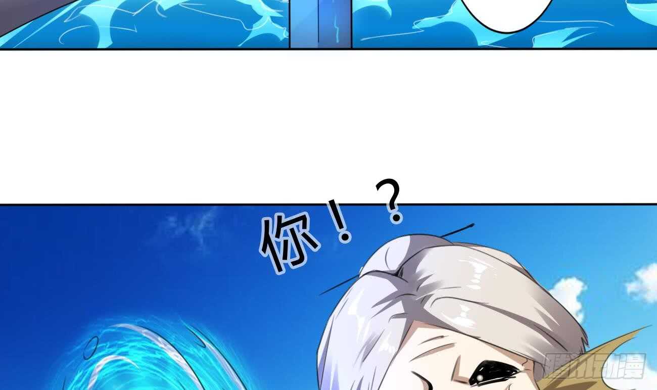 第262话 反杀帝圣26