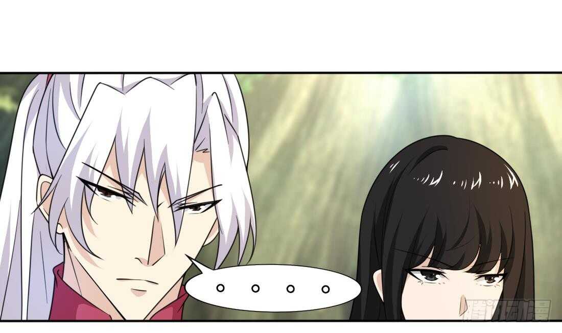 第215话 达成协议16
