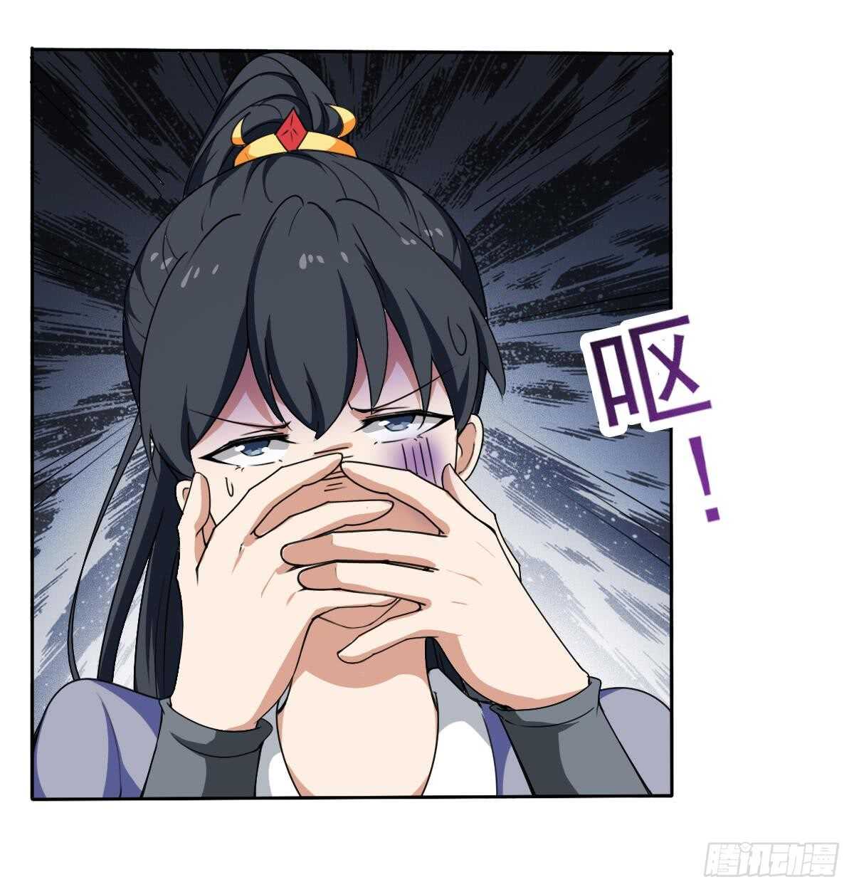 第312话 尸穴11