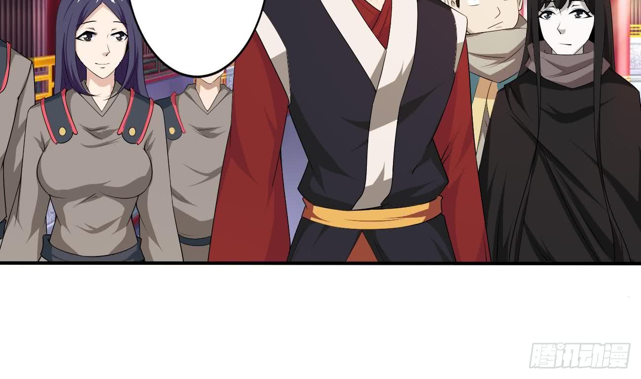 第109话 这个粉衣服的好骚20