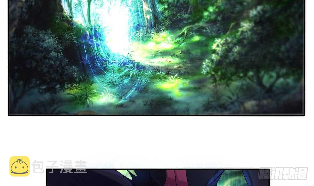 第223话 雪龙狐族4