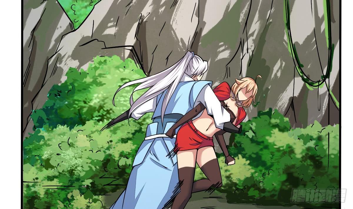 第144话 神秘的少女16