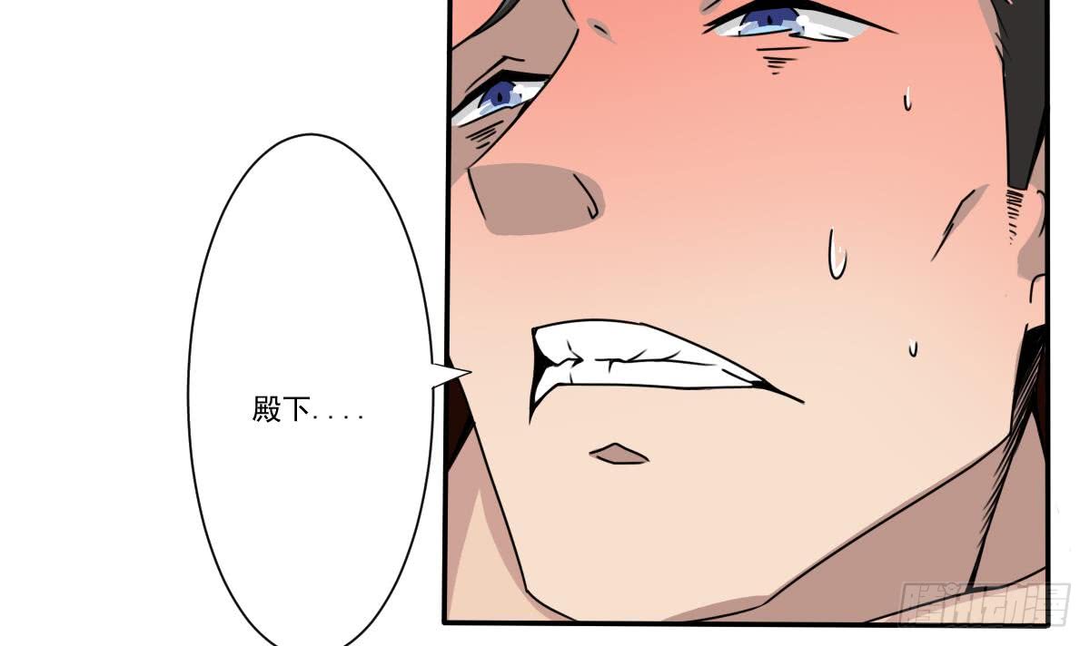 第182话 异火印记5