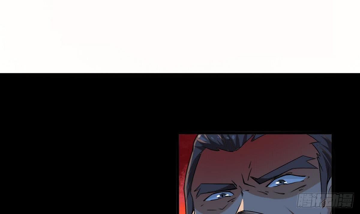 第46话 渔翁之利2