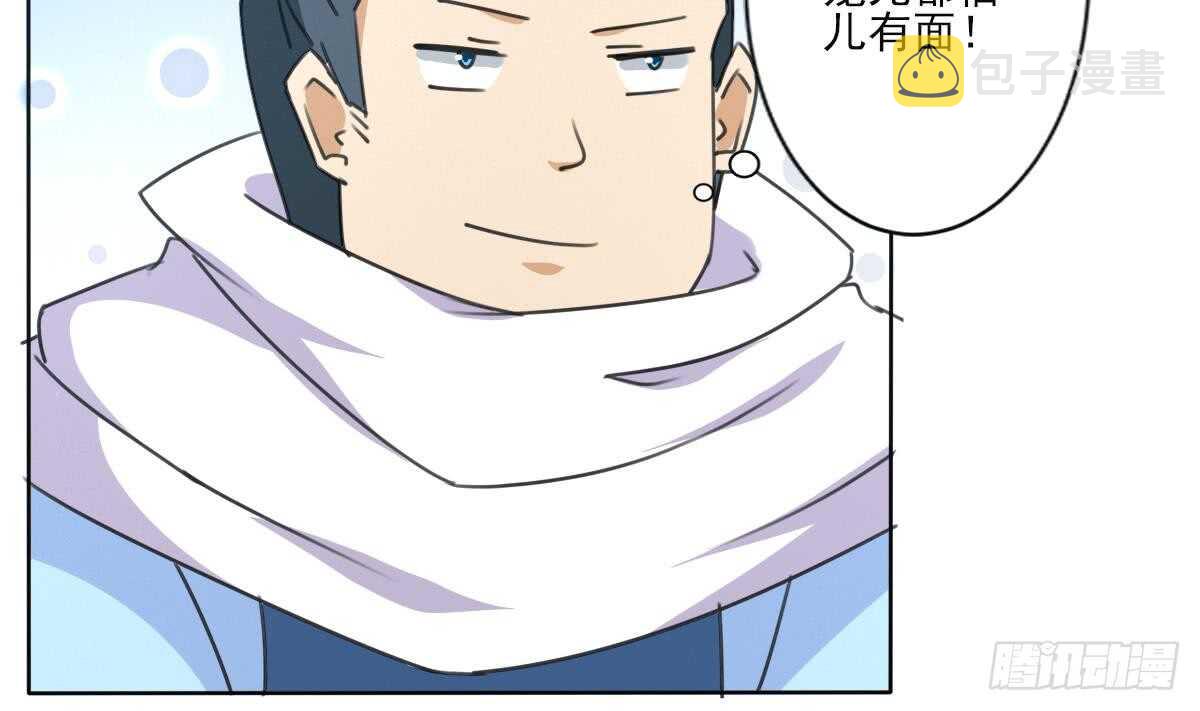 第307话 你在看哪里18