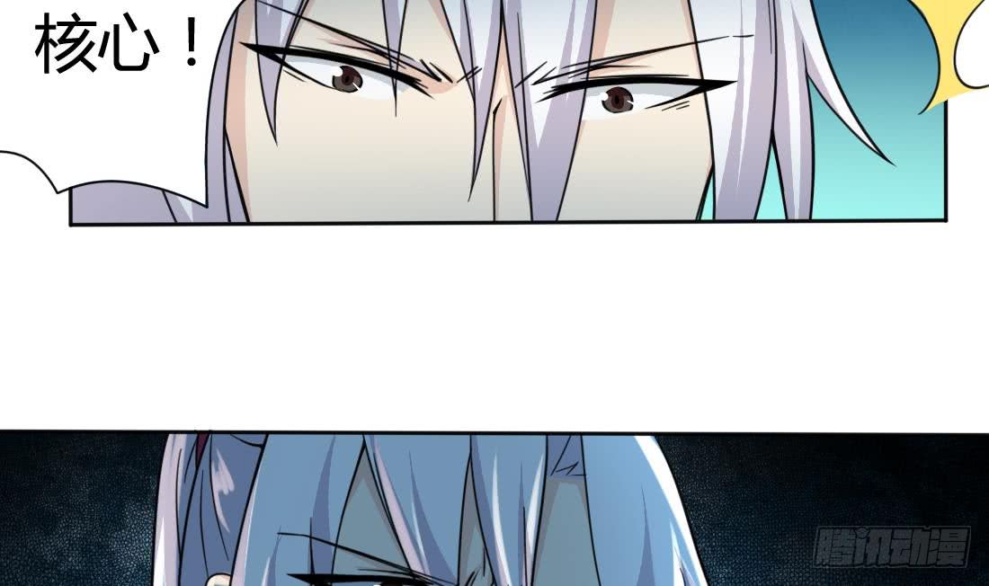 第200话 来晚一步18
