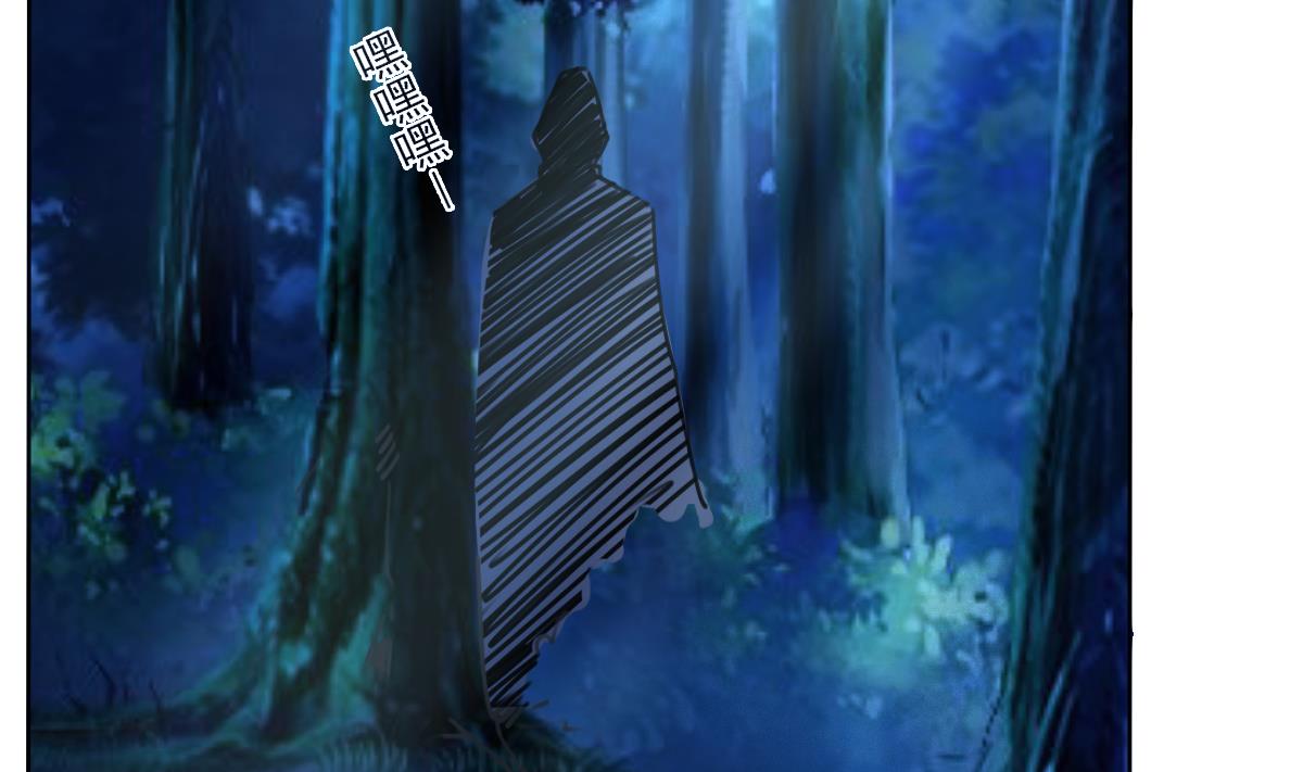第320话 怜香惜玉6