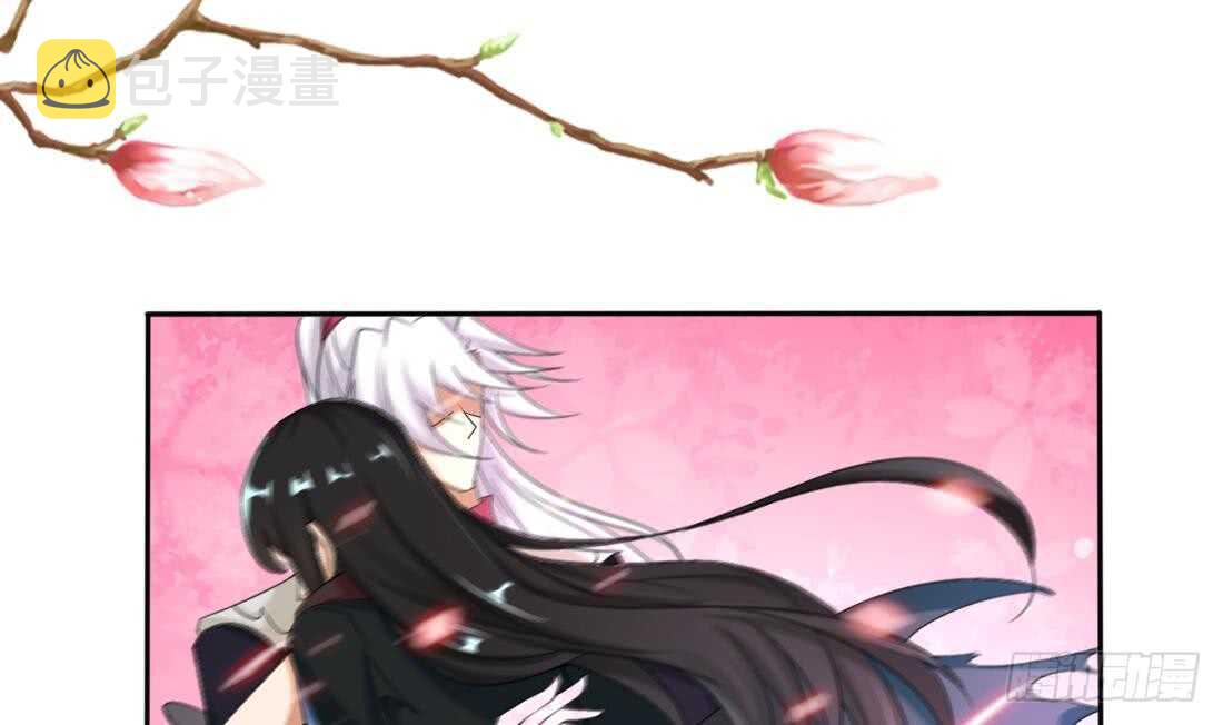 第216话 这便是惩罚10