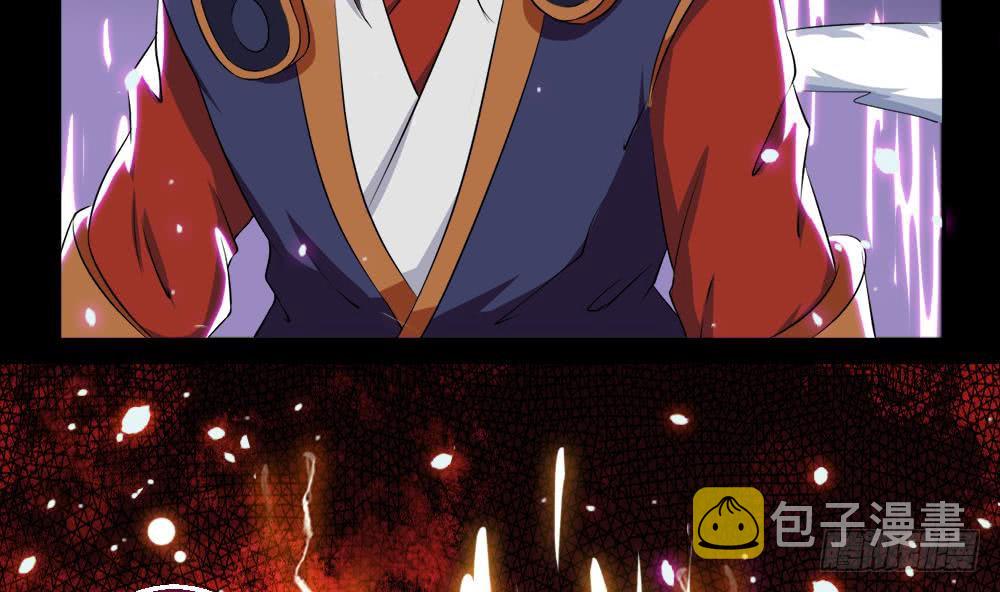 第36话 不人不鬼的东西19