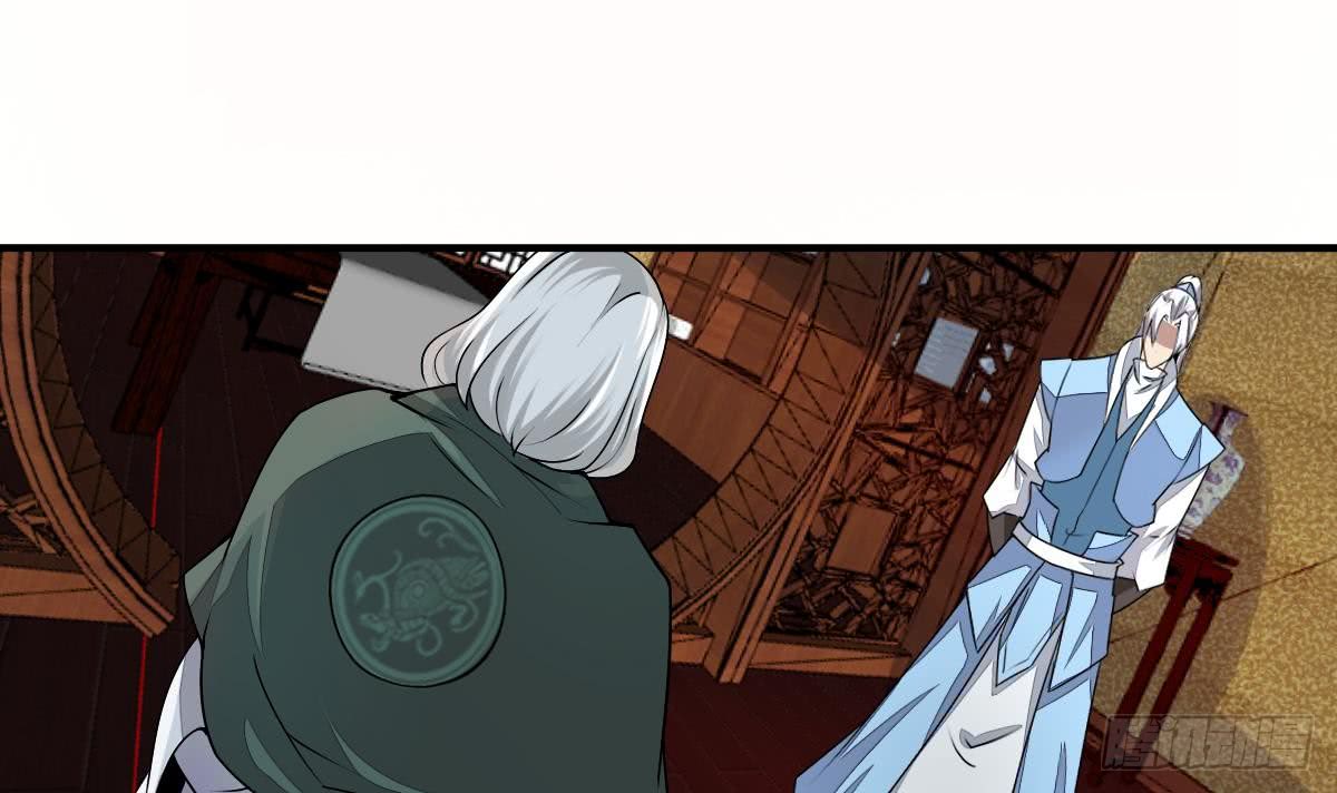 第140话 院长的贵客2