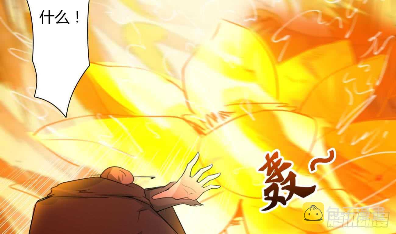 第258话 对战巅峰帝圣24