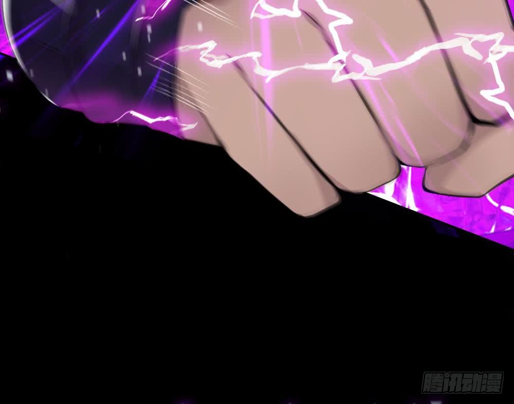 第36话 不人不鬼的东西26