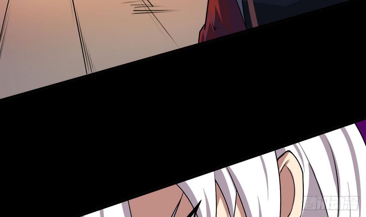 第51话 你怎么这么不讲究9