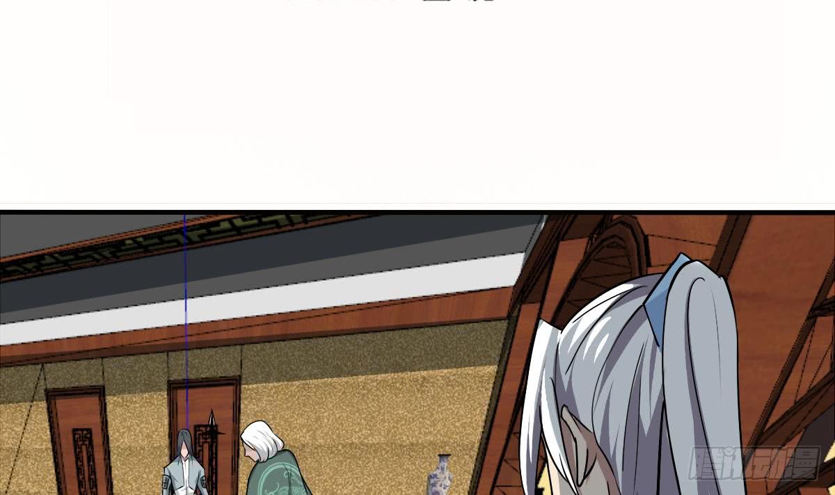 第139话 千雪的能力2