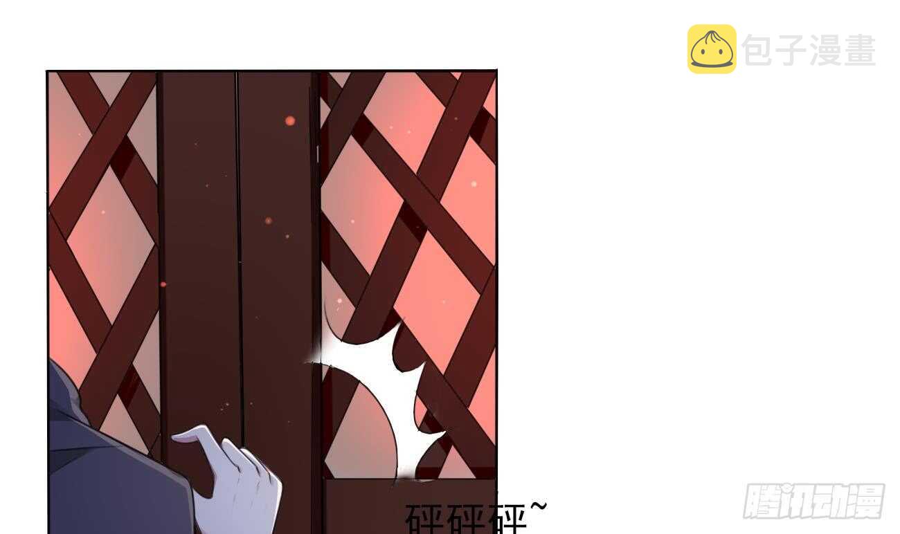 第273话 龙族圣女26