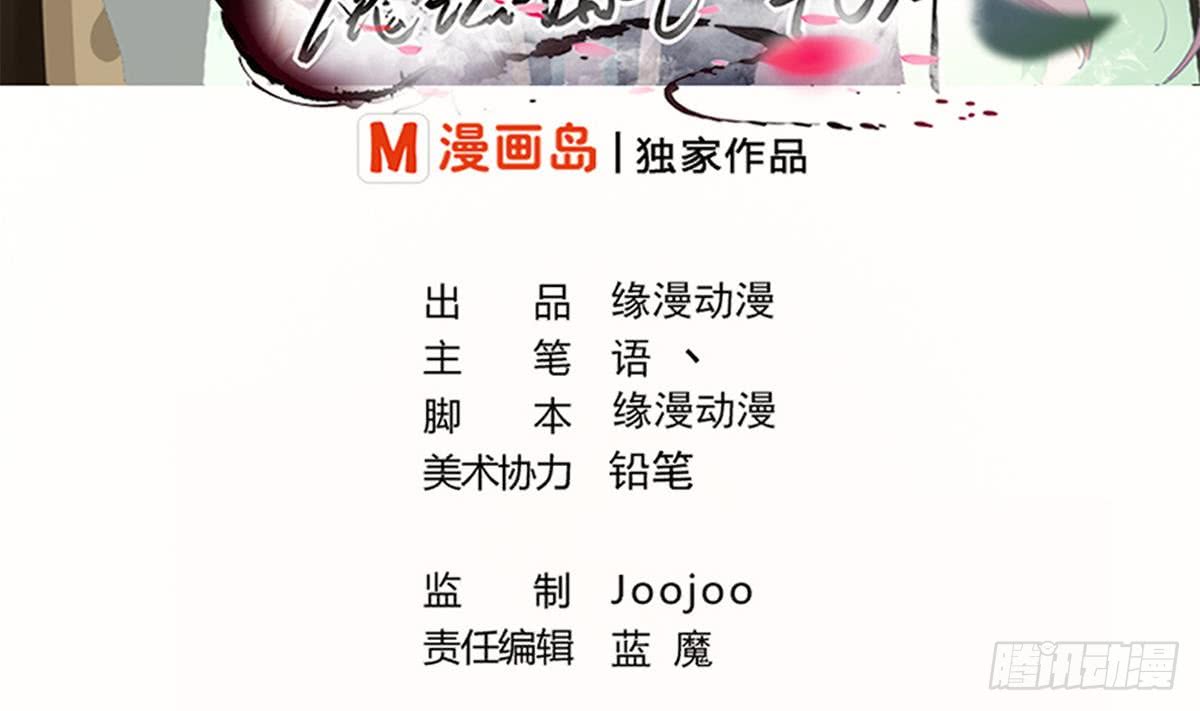 第176话 废弃的秘籍阁1