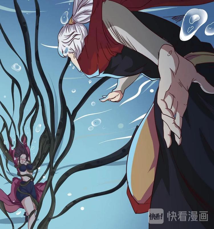 第8话 你没事吧6