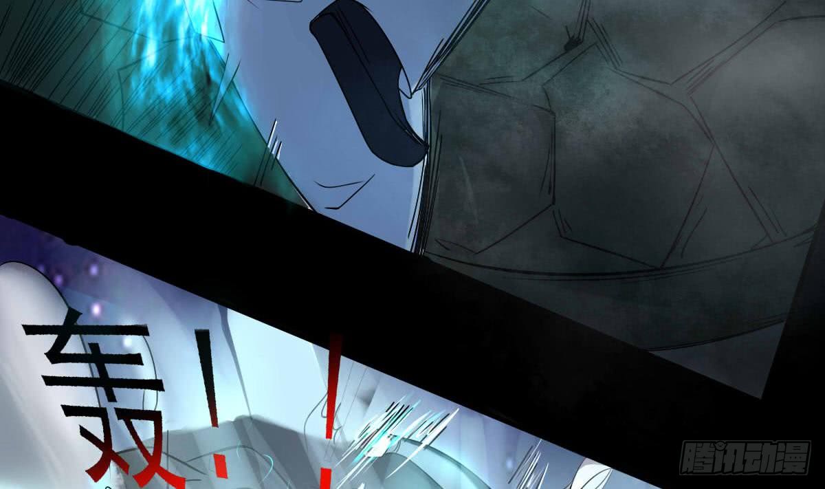 第152话 玄武之战6