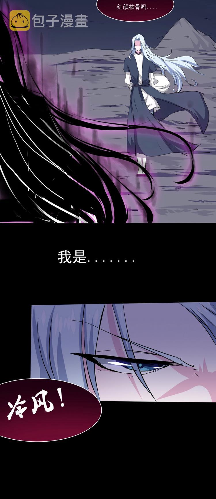 第9话 周庄晓梦迷蝴蝶49