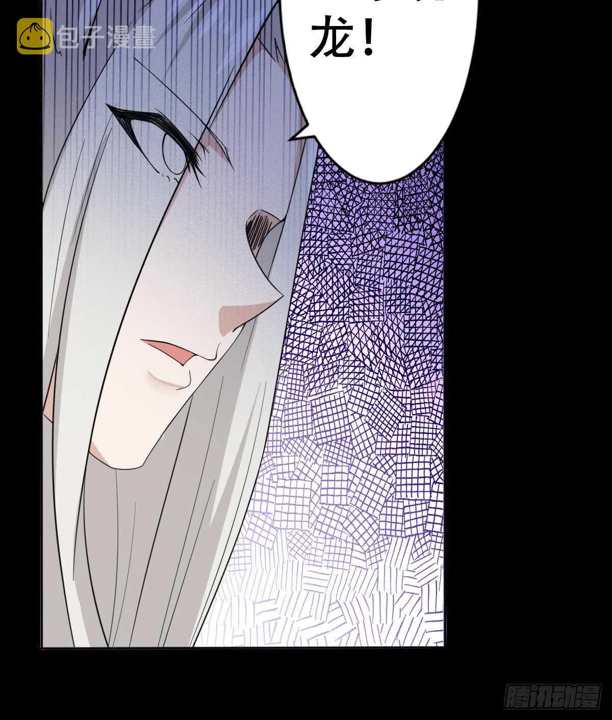 第238话 拿回属于我的东西29