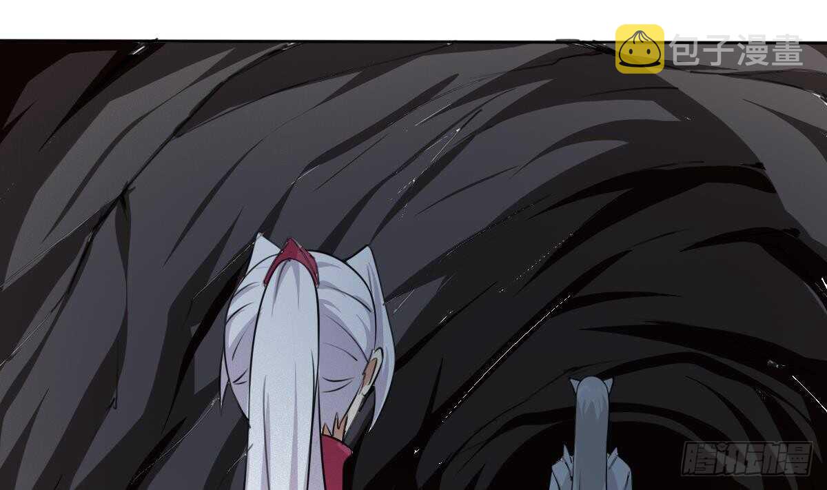 第243话 被监视了15