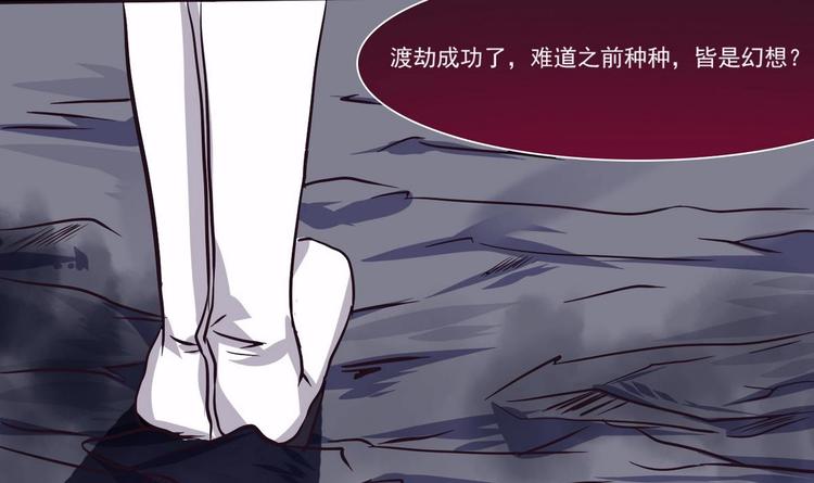第9话 周庄晓梦迷蝴蝶33
