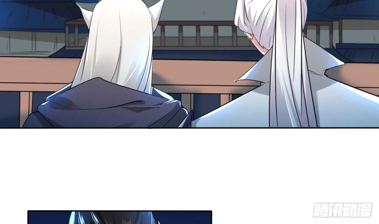 第275话 救兵22