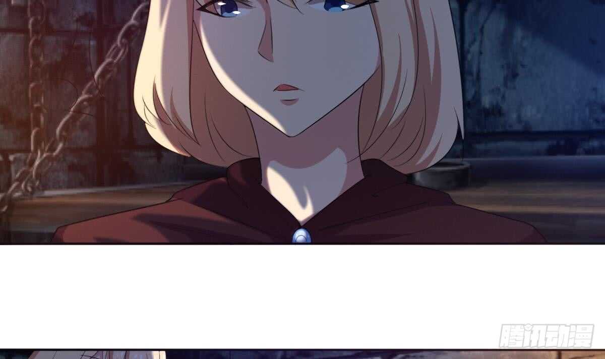 第250话 暗渡成仓25