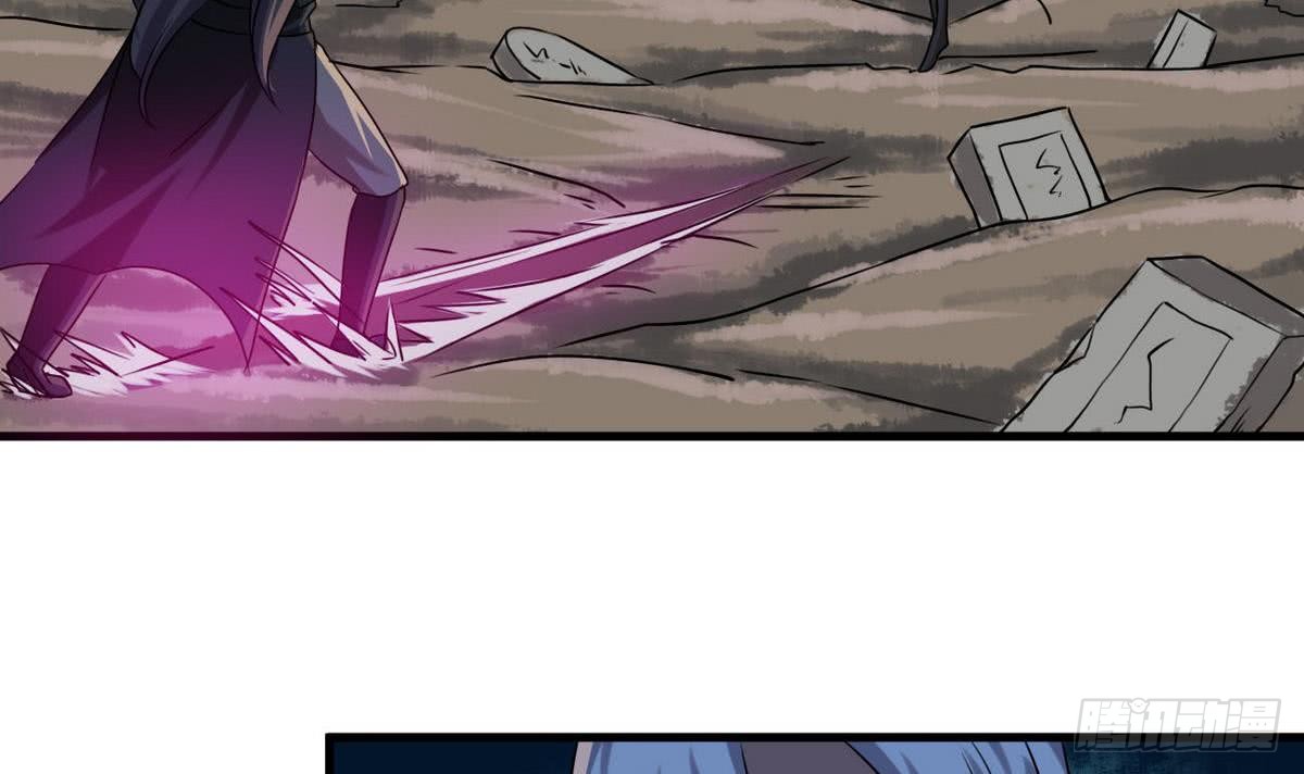 第71话 我三十米的大刀要你死8