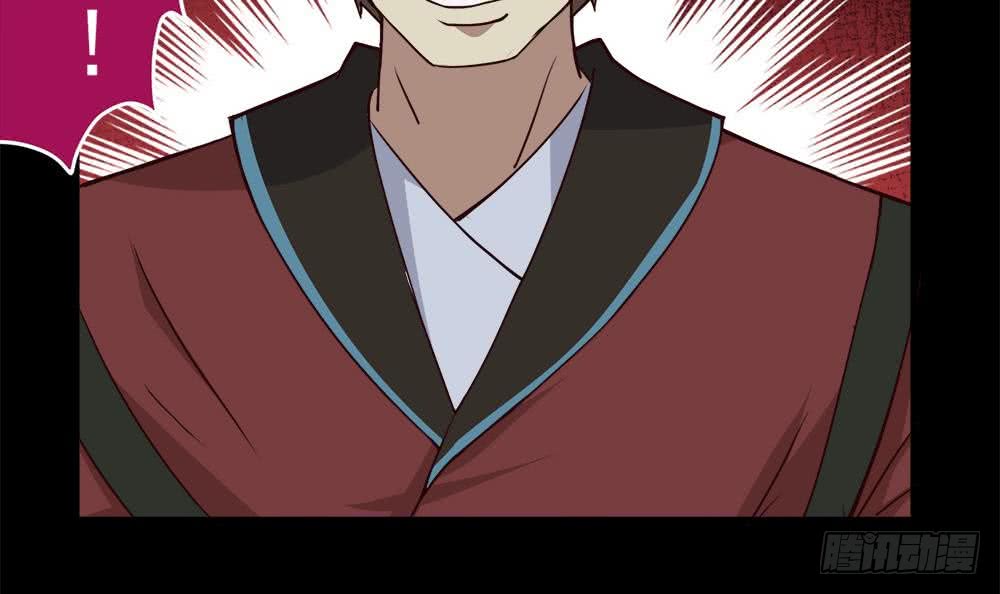 第38话 获胜32