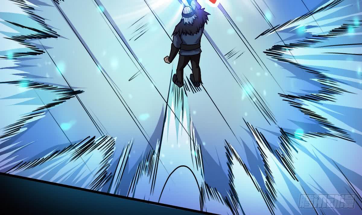 第51话 你怎么这么不讲究20