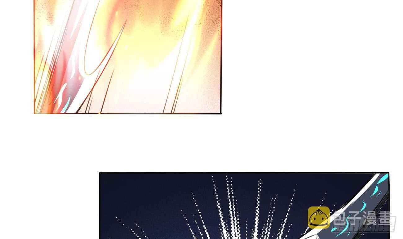 第269话 鲛王过往24