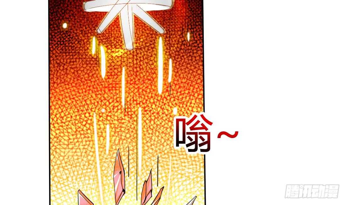 第221话 凶吉未知22