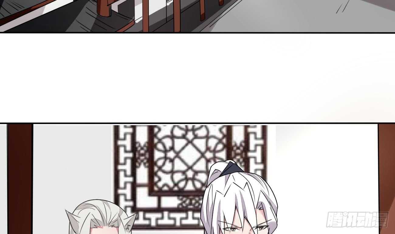 第277话 掌控龙族3